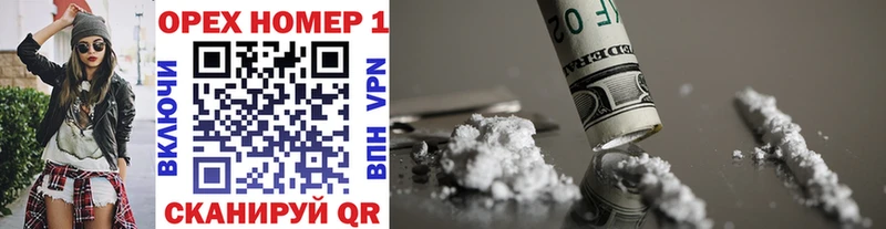Где продают наркотики Астрахань Канабис  Alpha-PVP  ГАШИШ  МЕФ  MDMA  COCAIN 