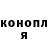 МЕТАДОН мёд live 8989