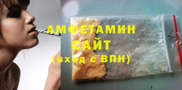 СК Богородск