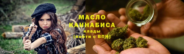 марки lsd Богданович