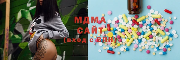 марки lsd Богданович