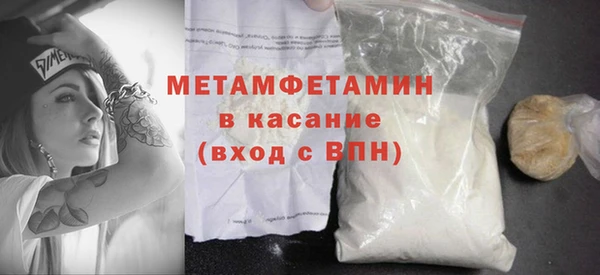 марки lsd Богданович