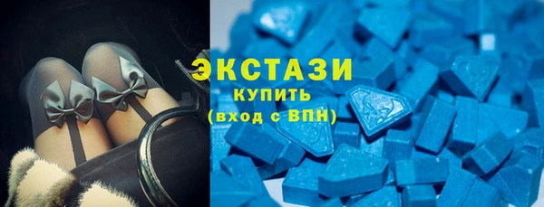 марки lsd Богданович