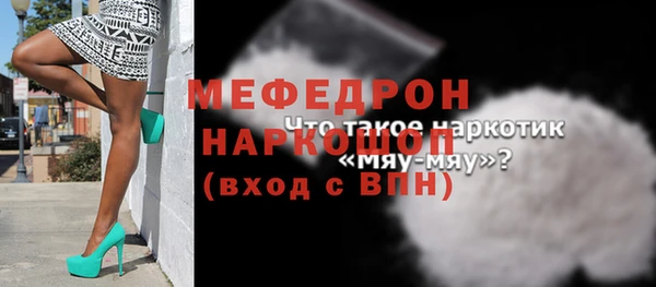 марки lsd Богданович