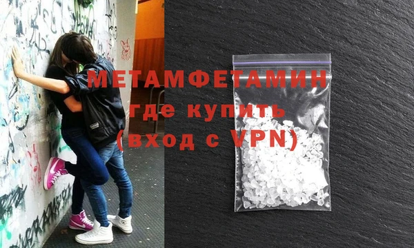 СК Богородск
