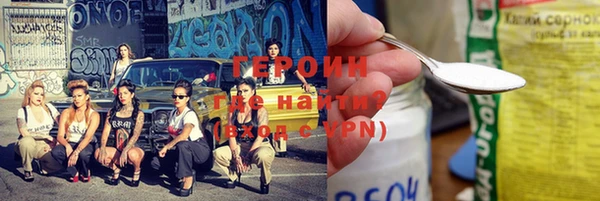 марки lsd Богданович