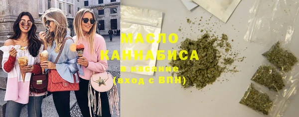 марки lsd Богданович