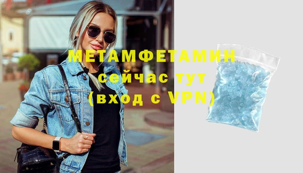 СК Богородск