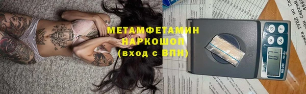 марки lsd Богданович