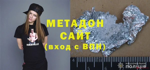 марки lsd Богданович